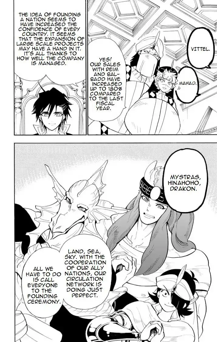 Magi - Sinbad no Bouken Chapter 143 7